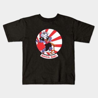 Grumman F-14 Tomcat - Banzai Baby Kids T-Shirt